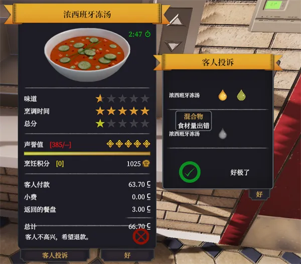 ���ģ����