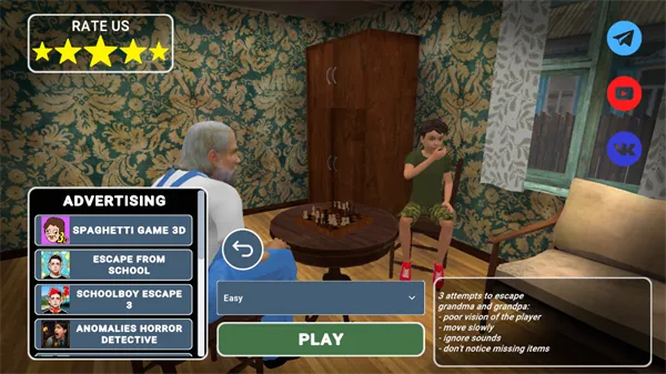 ��������2v0.26 �ٷ������ͼ