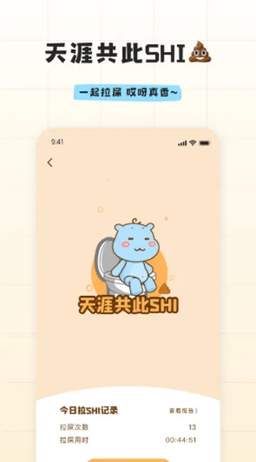 ��ʶ����