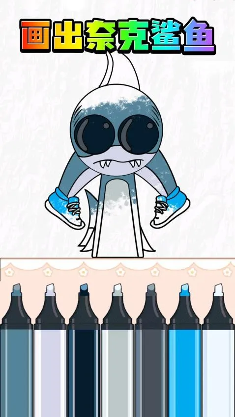 ����AIɽ����v1.0 �ֻ����ͼ