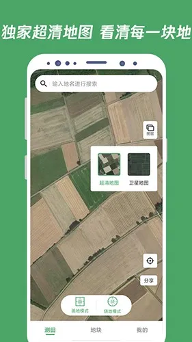 ��Ķ�������ֻ���v4.0.6 �ٷ������ͼ