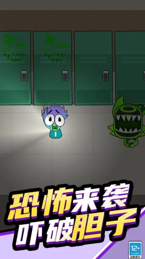 ��������ɶ�ģ��2026���ذ�װv1.250613.169 �ֻ����ͼ