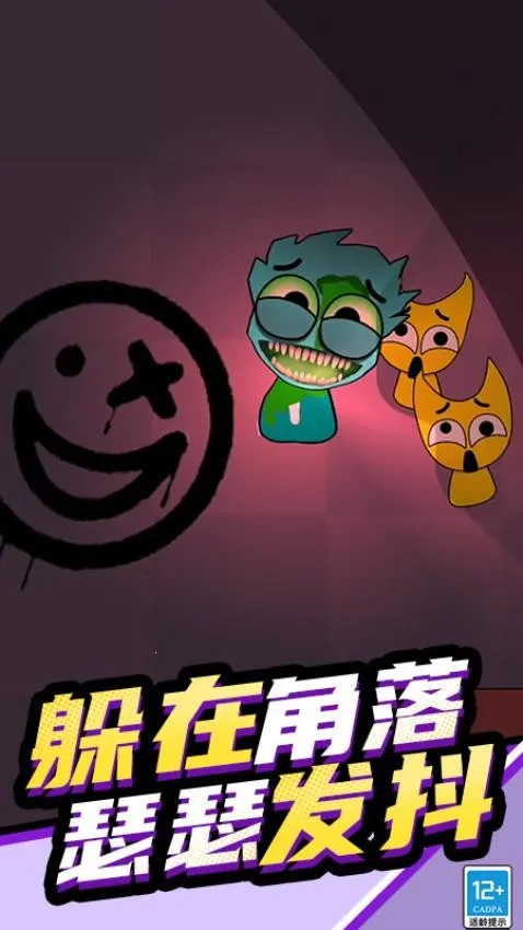 ��������ɶ�ģ������