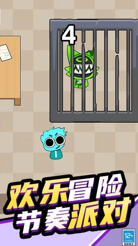 ��������ɶ�ģ��2026���ذ�װ