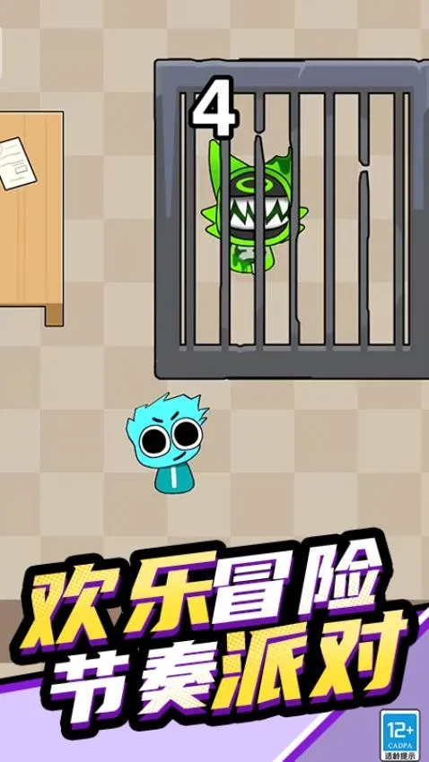 ��������ɶ�ģ��2026���ذ�װv1.250613.169 �ֻ����ͼ