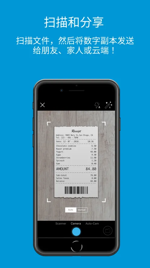 hpsmart2026���°汾v20.2.0.6106 �ֻ����ͼ