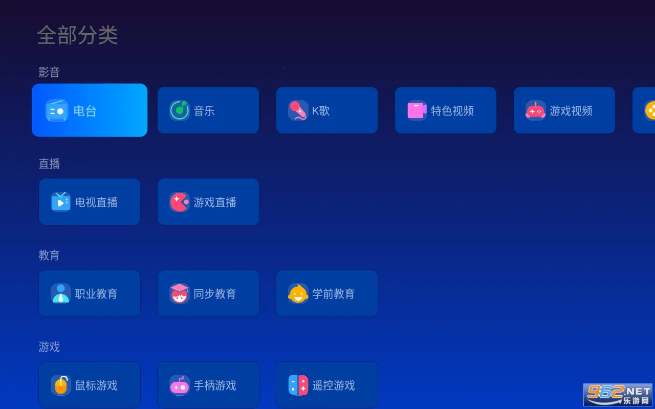 �ּ��г�v1.2.9 �ٷ������ͼ