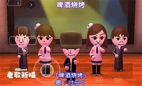 ���Ѿۻ������������ֻ���v518f723 �ֻ����ͼ