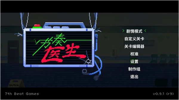 ����ҽ��v1.162 �ֻ����ͼ