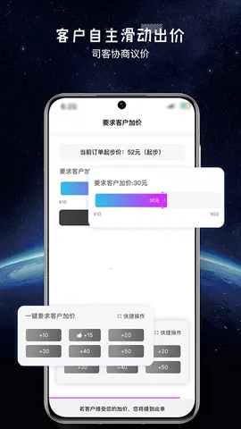 ȫ�����v2.1.18 �ٷ������ͼ