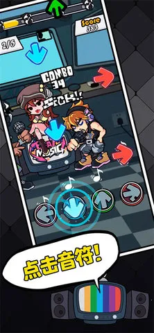 �����սv5.9 ��׿���ͼ