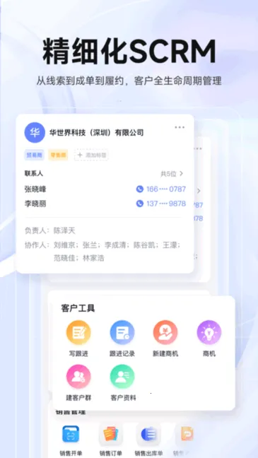 ��������V3.9.1 �ٷ������ͼ