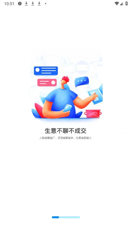 ��������V3.9.1 �ٷ������ͼ