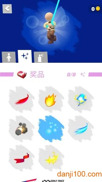 �ܿ����������v1.14.8 �ֻ����ͼ