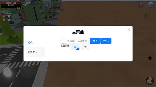 �޴������ˣ���氲׿���ֻ���v1.0 ��׿���ͼ