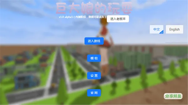 �޴������ˣ���氲׿���ֻ���v1.0 ��׿���ͼ