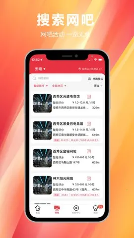 ��ʵ��v1.0.4.0 �ֻ����ͼ