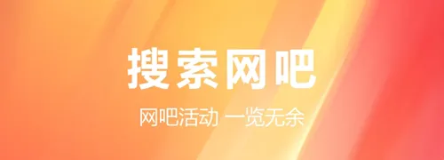 易实名 易实名