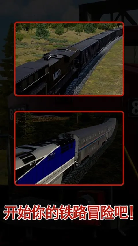 ������ʻԱģ������׿���ֻ���v297 ��Ѱ��ͼ