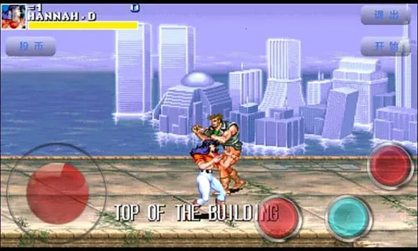 �������v1.5.2 �ٷ������ͼ