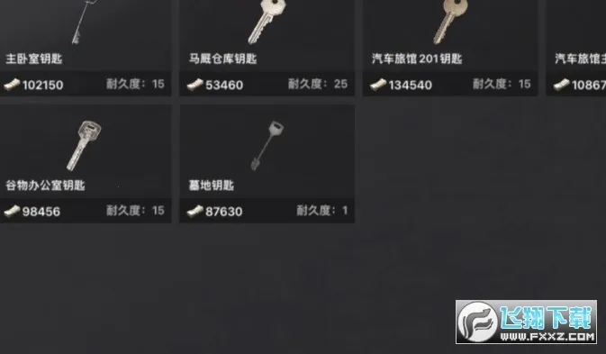 ����ͻΧ2026�ٷ����°汾v1.0 ��׿���ͼ