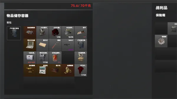 ����ͻΧ2026�ٷ����°汾v1.0 ��׿���ͼ