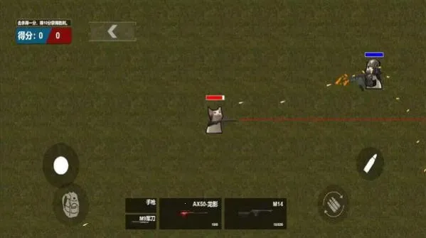 ����ͻΧ2026�ٷ����°汾v1.0 ��׿���ͼ