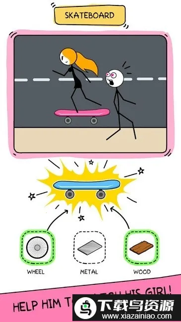 ���������ⰲ׿���ֻ���v1.0.2 �ٷ������ͼ