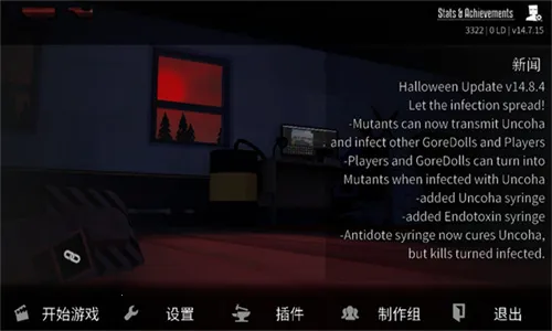 Gɳ�г�ް�׿���ֻ���v16.3.55 �ٷ������ͼ
