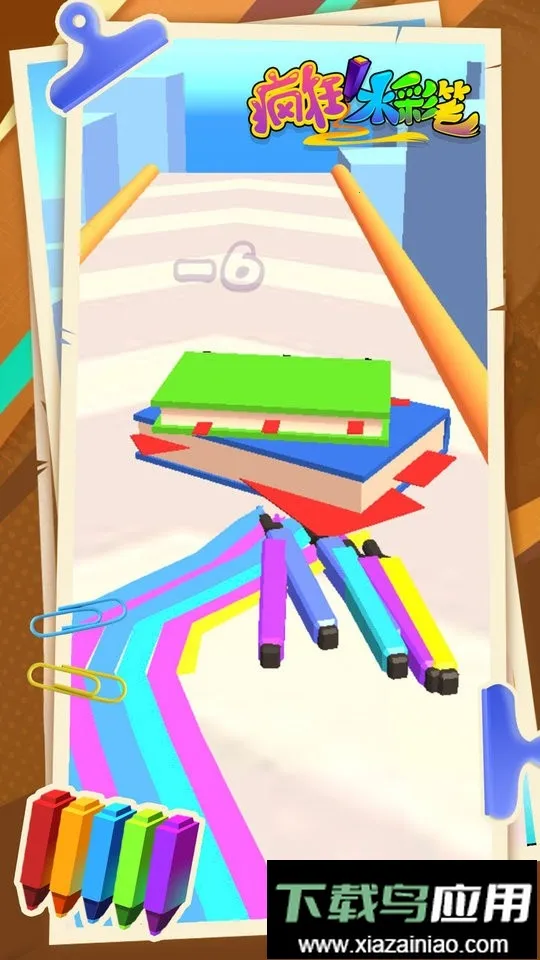 ���ˮ�ʱ������ֻ���v0.0.1 ��׿���ͼ