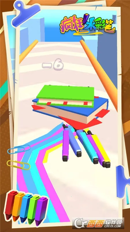 ���ˮ�ʱ������ֻ���