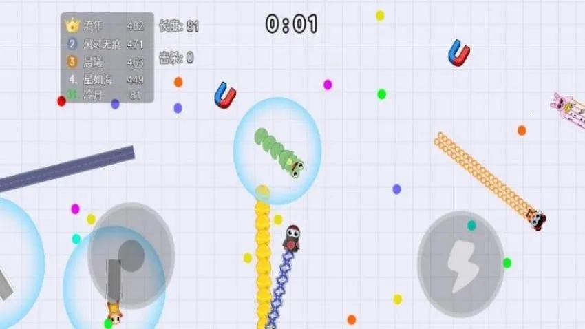 ��߱��սv1.0.0 ��Ѱ��ͼ