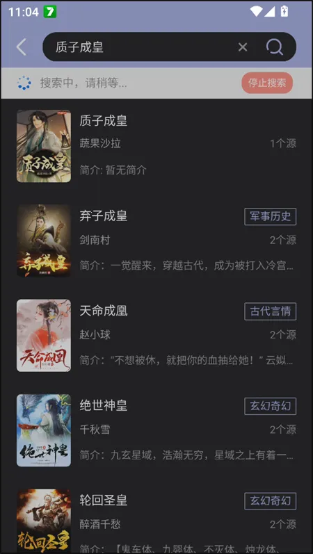 Ұţ�Ķ�2026���°汾v1.4.5 �ֻ����ͼ