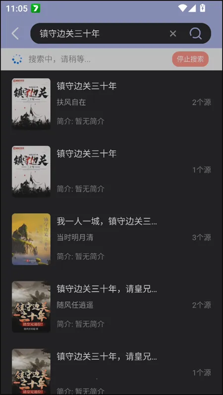 Ұţ�Ķ�2026���°汾v1.4.5 �ֻ����ͼ