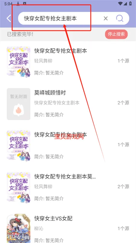 Ұţ�Ķ�2026���°汾