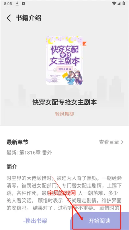 Ұţ�Ķ�2026���°汾