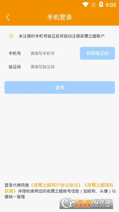 PP�����v3.2.18 ��Ѱ��ͼ