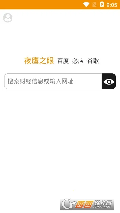 PP�����v3.2.18 ��Ѱ��ͼ