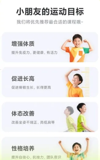 С�����˶�