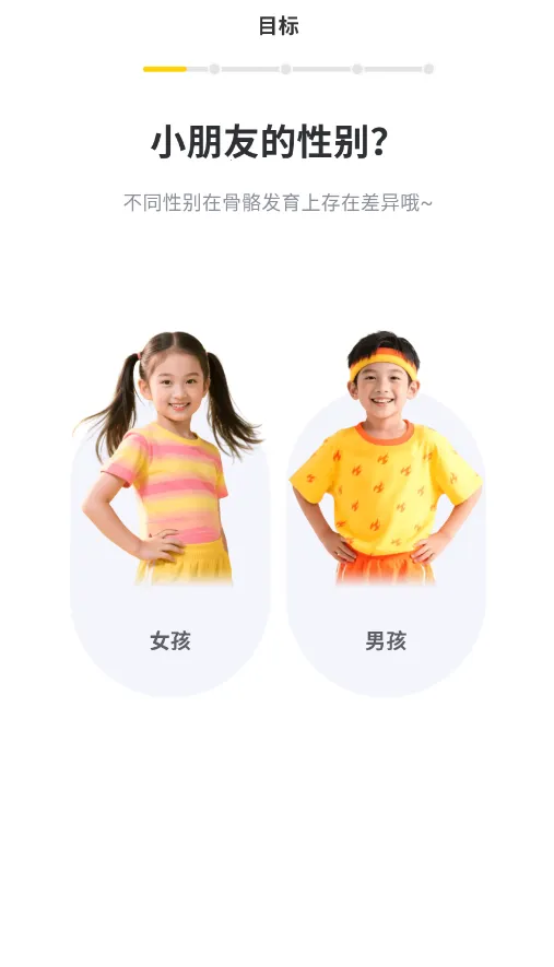 С�����˶�