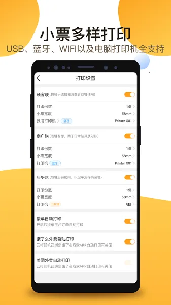 �۵���v6.2.0 ��Ѱ��ͼ