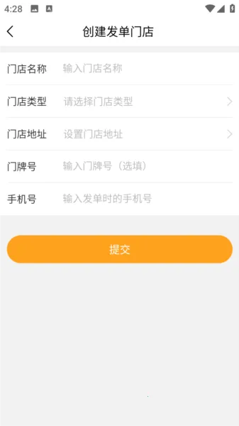 聚单客 聚单客