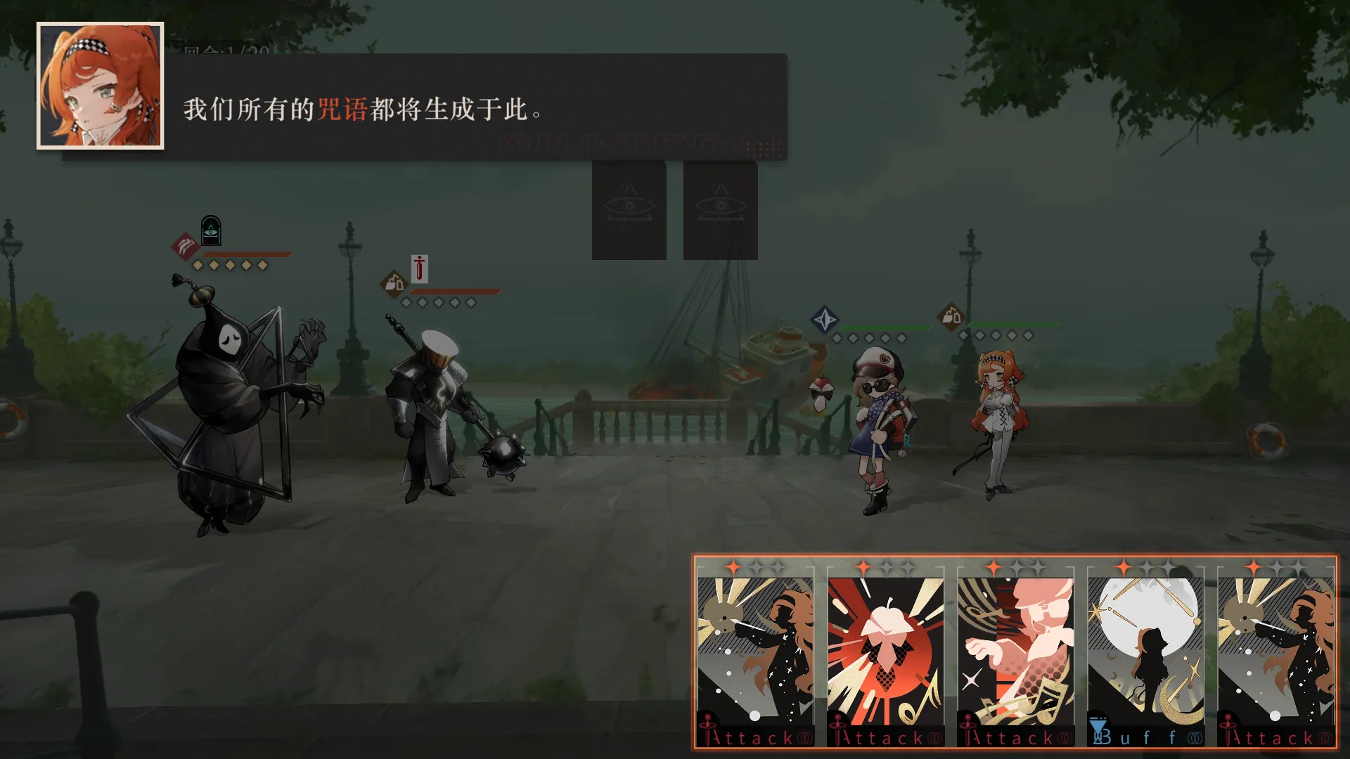 Reverse2026下载安装 Reverse2026下载安装