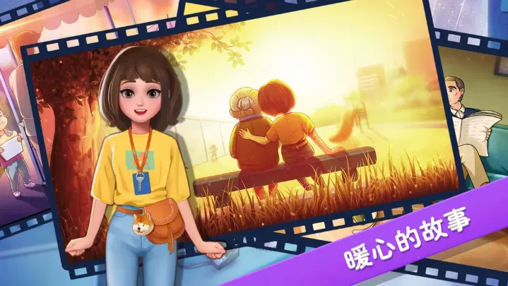 ¥�µ���͵�v3.3.0 �ֻ����ͼ