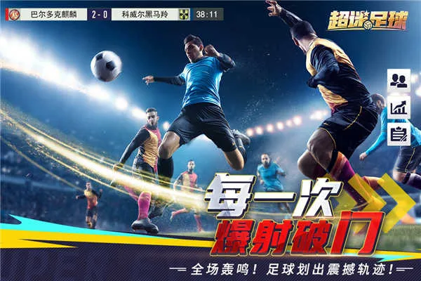 ��������2026�ٷ����°汾v1.0.2 ��׿���ͼ