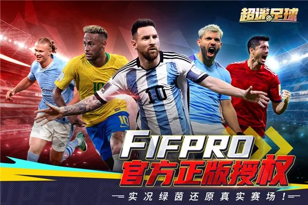 ��������2026�ٷ����°汾v1.0.2 ��׿���ͼ