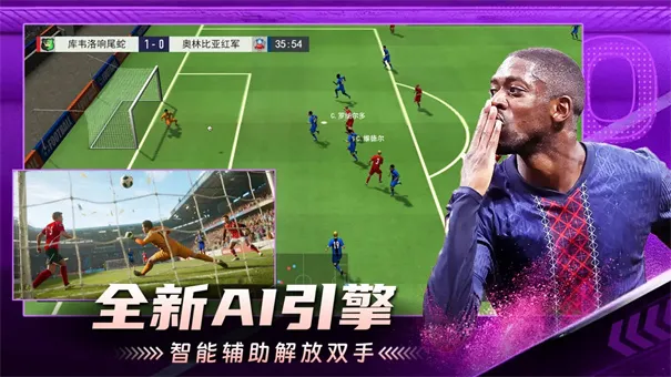 ��������2026�ٷ����°汾v1.0.2 ��׿���ͼ