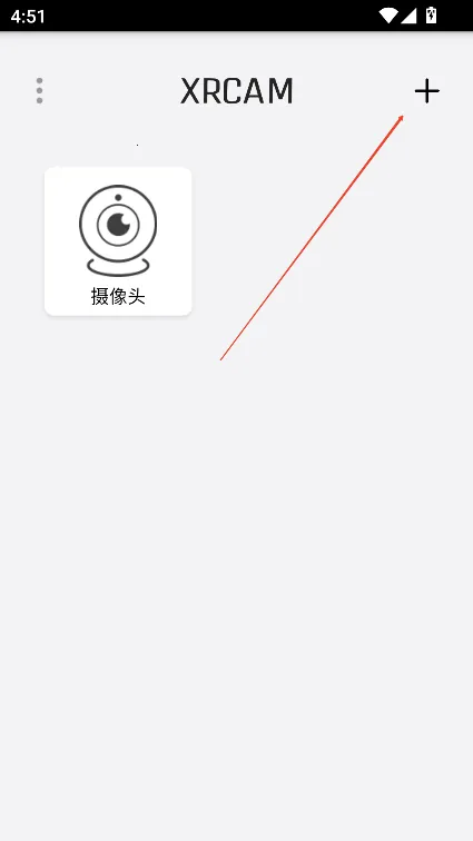 XRCam XRCam