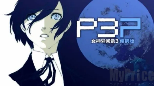 Ů������¼3