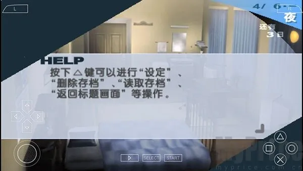 Ů������¼3